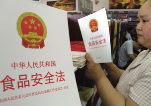 《食品安全法实施条例》新增规定，部分企业已先行实践