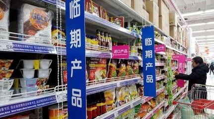 300亿蓝海市场 解码临期食品店的生意经