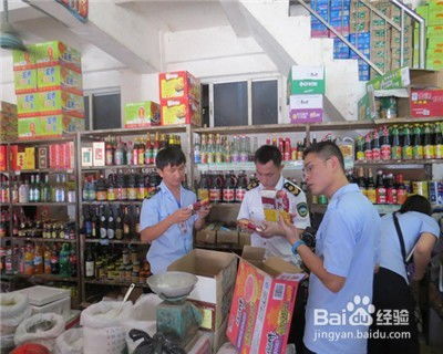 超市购物遇霉变食品，消费者如何依法维权？