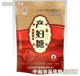 福源食品零售 产品介绍与最新动态