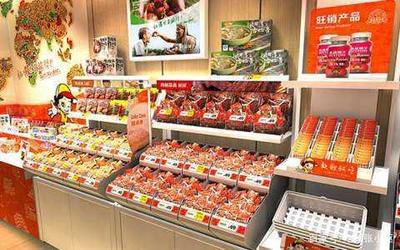 2020年投资好选择 水果店与零食店优劣对比！
