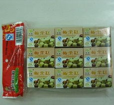 广西桂林土特产 罗汉果姜糖批发指南——价格、厂家与销售渠道